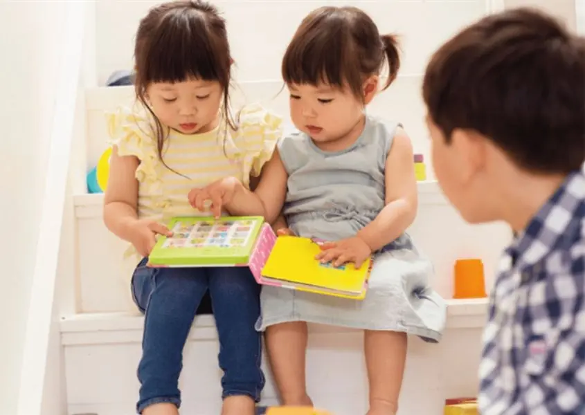 Trường Mầm non Nắng Vàng